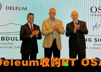 Deleum 收购 PT OSA  强化阀门技术扩张服务