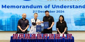 大专集团与AGTC Genomics携手  推动药物基因组学与营养基因组学的普及与平价化