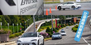 比亚迪海豹性能版果然实力雄厚