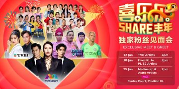 Astro《喜乐乐SHARE丰年》TVB和新传媒艺人来马见粉丝