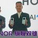 HONOR Magic 7 Pro 与 Magic7 RSR保时捷设计登陆大马
