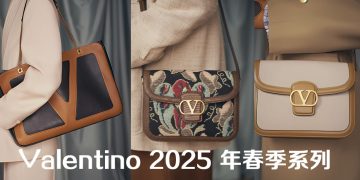 Valentino 春季新款 简约豪迈与典雅花簇