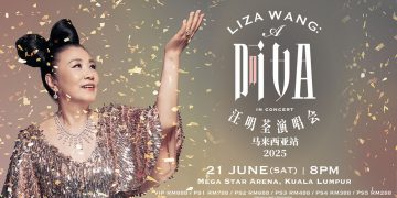 汪明荃吉隆坡首办演唱会    621 歌声与亲情同行 