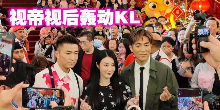 陈山聪计划到大马开演唱会  林夏薇：今天不是卓慧云  谭俊彦走进粉丝群引骚动