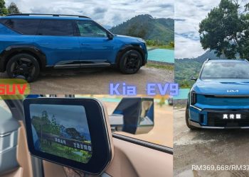 极夸的起亚纯电SUV  EV9