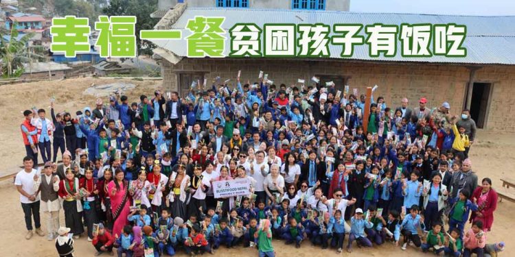 幸福一餐资助尼泊尔“Project Rupa” 让山区贫困孩子有餐温饱