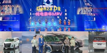 BYD 隆重推出纯电豪华MPV–Denza D9