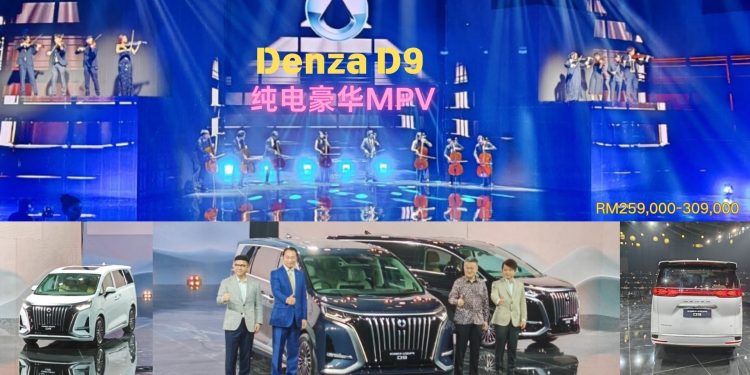BYD 隆重推出纯电豪华MPV–Denza D9