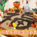 【乙巳蛇年】乐高带来趣味传统节日  让家居全年充满欢庆好运势