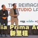 Media Prima Audio 启用新世代广播室  引进AI技术及绿色工作环境