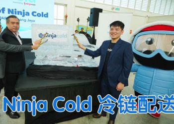Ninja Van Malaysia 庆十周年  推出冷链配送创行业新标杆