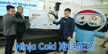 Ninja Van Malaysia 庆十周年  推出冷链配送创行业新标杆