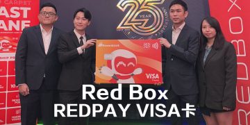 Red Box Karaoke 25周年庆推出独家新会员VISA卡