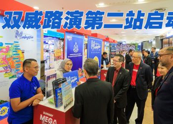 双威大型路演启动 ! 隆柔消费者0227可享超级优惠