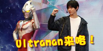 超人奥特曼巡演登陆马来西亚  粉丝聚会人数获东盟记录大全