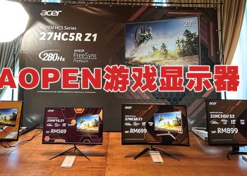 Acer 全新AOPEN提升游戏体验  Acer Aspire 14 AI 最适合移动办公