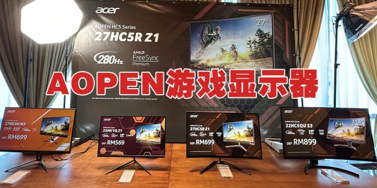 Acer 全新AOPEN提升游戏体验  Acer Aspire 14 AI 最适合移动办公