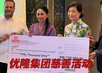 消费也能做慈善  购枣助巴勒斯坦