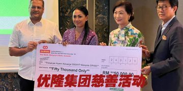 消费也能做慈善  购枣助巴勒斯坦