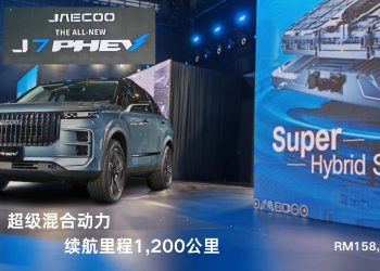 Jaecoo J7 PHEV，续航里程1,200公里