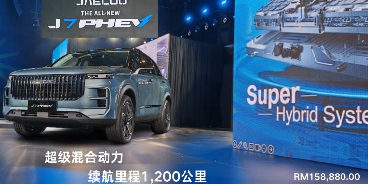 Jaecoo J7 PHEV，续航里程1,200公里