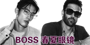 BOSS 2025 春夏彰显自信和个性