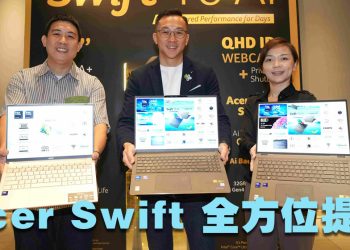 Acer 最新Swift 笔电  时尚轻盈  智在生活每一刻