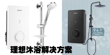 Acerpure AQUA WH1 热水器  安全 高效 时尚的沐浴享受