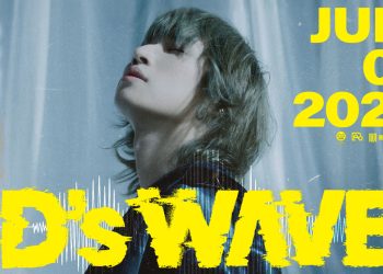 BIGBANG 主唱 Daesung 姜大声 6 月 7 日云顶开唱