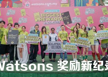 Watsons Malaysia 创下最多商户接触点会员奖励新纪录