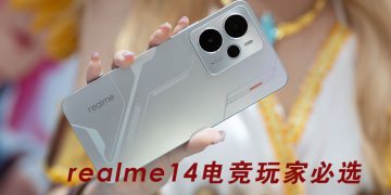 游戏性能猛兽 realme 14  突破性硬件与设计让玩家全程投入
