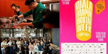 第2届吉隆坡鸡尾酒节  22日起与你共醉