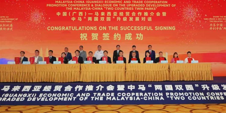 中马共建清真食品产业园 开启两国双园合作新篇章
