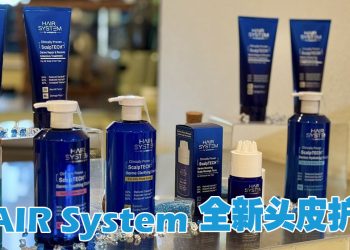 SCALPTECH 以护肤创新理念革新头皮护理