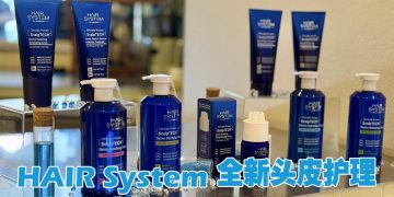 SCALPTECH 以护肤创新理念革新头皮护理