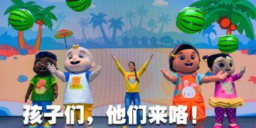 最火热亲子音乐剧《COCOMELON: SING-A-LONG LIVE 》10月4和5日来到大马演出！
