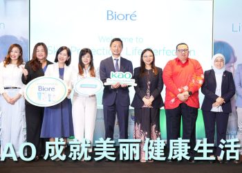 KAO 助力民众成就美丽健康生活  倡导“终身的肌肤健康从青少年开始”