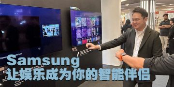 Samsung推出新一代人工智能屏幕丰富日常生活