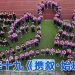 全中华十九圆满举办三场营会   逾200营员共同谱写中华文化新篇章