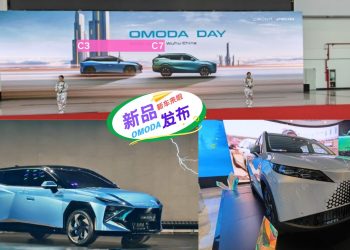未来的Omoda C3 和C7
