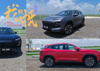 有能力截胡的Jetour 捷途大圣