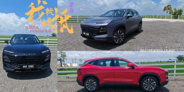 有能力截胡的Jetour 捷途大圣