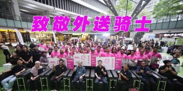 foodpanda致敬外送骑士  颁发逾34万令吉奖品