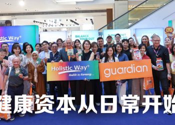 Holistic Way 进军大马  携手Guardian 推动全民健康生活理念