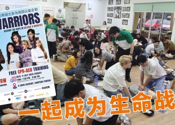 Project Life Warriors 公益企划 | 谢定峰沈威胜呼吁学急救拯救更多生命