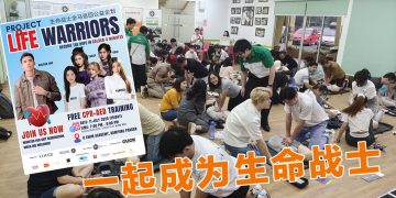 Project Life Warriors 公益企划 | 谢定峰沈威胜呼吁学急救拯救更多生命