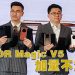 HONOR Magic V5 折叠屏王者 全球最薄更大电量