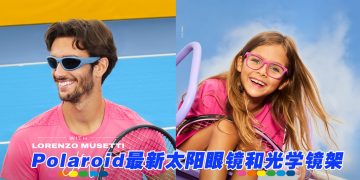 Polaroid 让你的生活最大灵活和舒适度