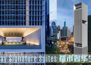 Conlay Signature Suites 度假风格高端住宅