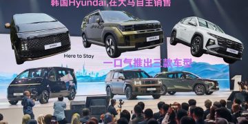 韩国现代汽车在大马自主销售突围，并发布三款车型